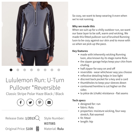 Lululemon Run: U-Turn Pullover *Reversible - Picture 16 of 16